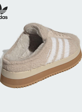 Adidas/阿迪达斯正品三叶草女士保暖厚底运动休闲鞋JR6159