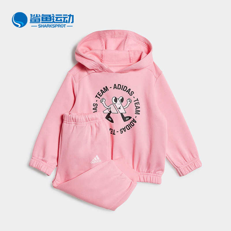 阿迪达斯儿童运动套装HM8949