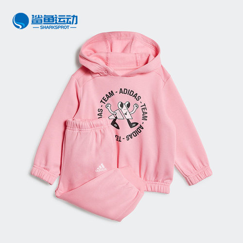 阿迪达斯儿童运动套装HM8949