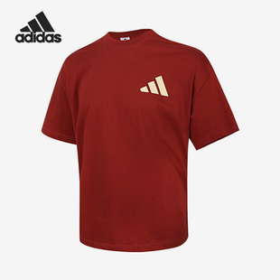 宽松休闲短袖 Adidas JX9126 男女针织经典 款 阿迪达斯正品 2025夏季