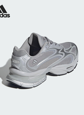 Adidas/阿迪达斯官方正品FORMOTION男女复古网眼运动跑步鞋JQ9348