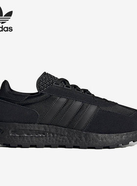Adidas/阿迪达斯官方正品三叶草 RETROPY E5 男女跑步鞋GW0561