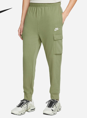 Nike/耐克官方正品春季男士跑步健身训练休闲运动长裤CZ9955-334