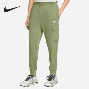 CZ9955 Nike 334 跑步健身训练休闲运动长裤 男士 耐克官方正品 春季