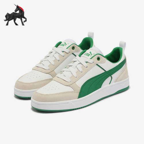 Puma/彪马正品DRIBBLE SD 男女复古耐磨拼接板鞋401057-01