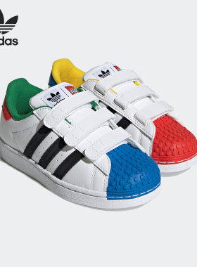 Adidas/阿迪达斯正品三叶草 SUPERSTAR 大童贝壳头板鞋 H03963