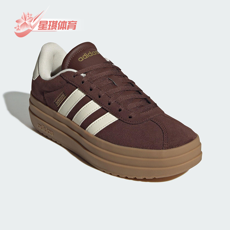 Adidas/阿迪达斯正品VL COURT BOLD女士休闲厚底运动板鞋KJ6856