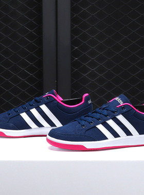 Adidas/阿迪达斯正品春夏新款低帮运动休闲女子板鞋B74203