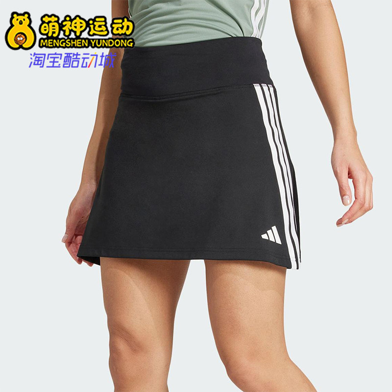 Adidas/阿迪达斯正品2025夏季款女士经典运动透气半身裙JP1157 - 实物图