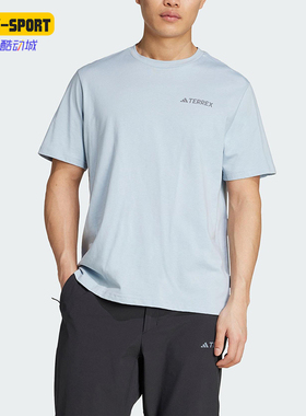 Adidas/阿迪达斯正品MT POLYGIENE T男士经典户外短袖T恤JI8326