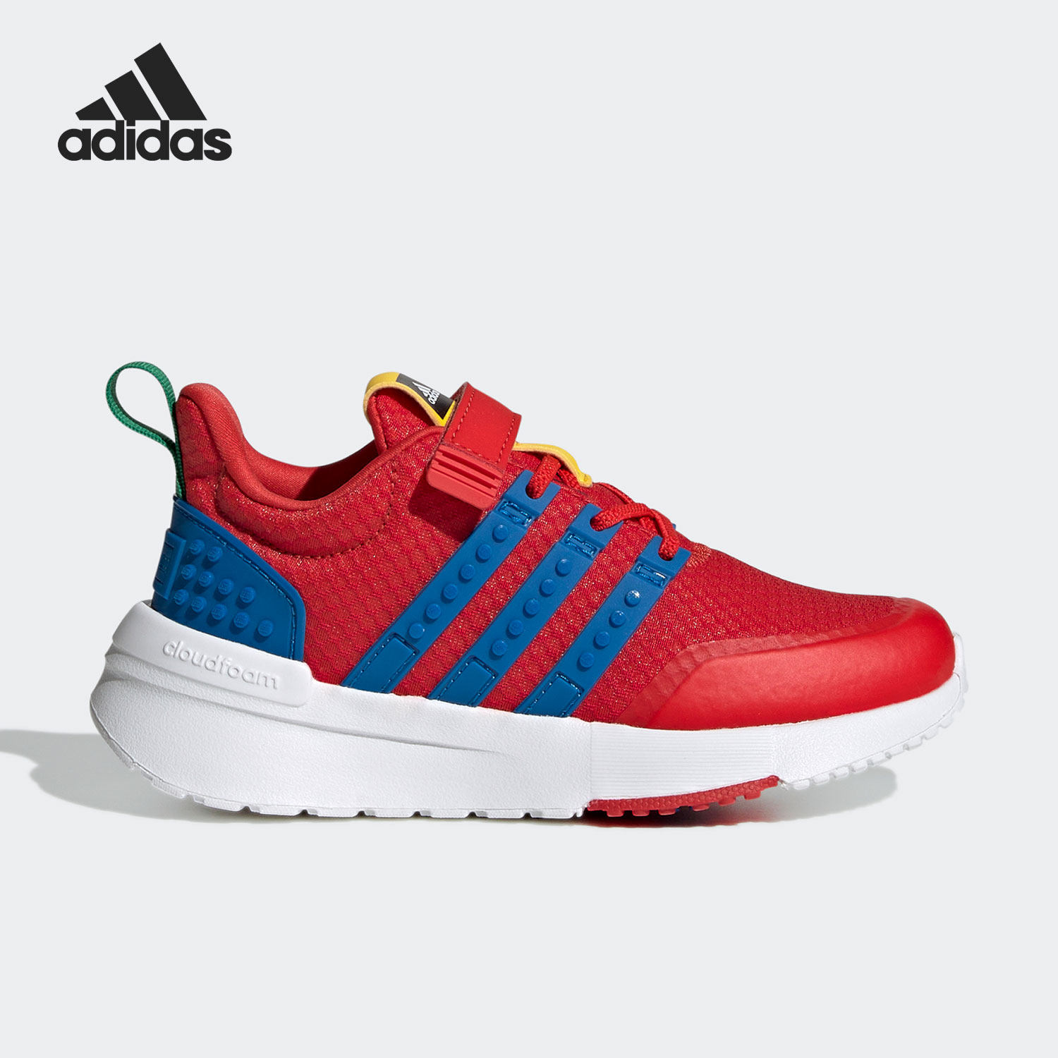 Adidas/阿迪达斯正品当季新款乐高联名大童跑步鞋GX3183,童鞋/婴儿鞋/亲子鞋,运动鞋,淘宝优惠券,粉丝福利购,淘宝优惠卷
