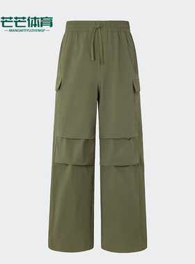 Adidas/阿迪达斯正品三叶草男女休闲针织运动工装长裤KB9151