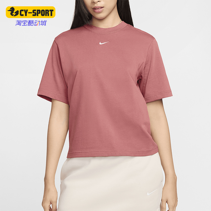 Nike/耐克正品2025女士日常圆领套头刺绣运动宽松短袖DD1238-634