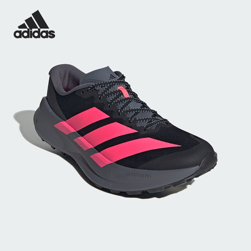 Adidas/阿迪达斯正品Terrex Agravic男女同款越野跑鞋KZ8663