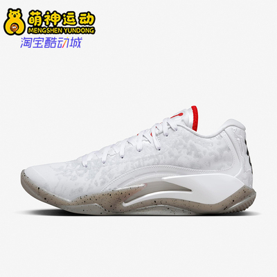 耐克男士简约缓震运动篮球鞋