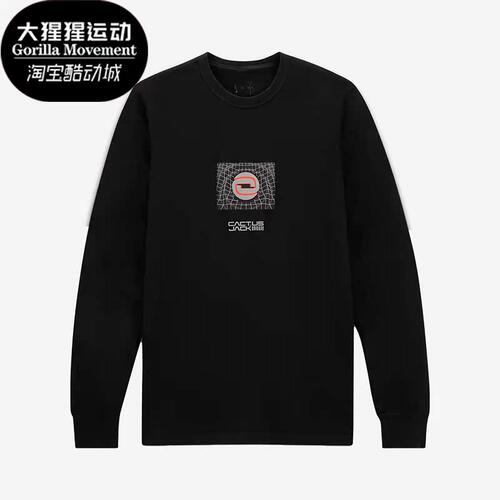 耐克男子圆领运动卫衣