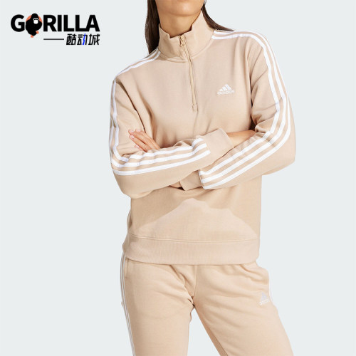 Adidas/阿迪达斯女士立领卫衣