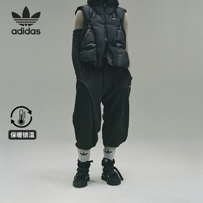 Adidas阿迪达斯男女保暖羽绒马甲