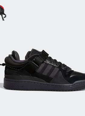 Adidas/阿迪达斯正品BAD BUNNY FORUM男女经典运动鞋GW5021