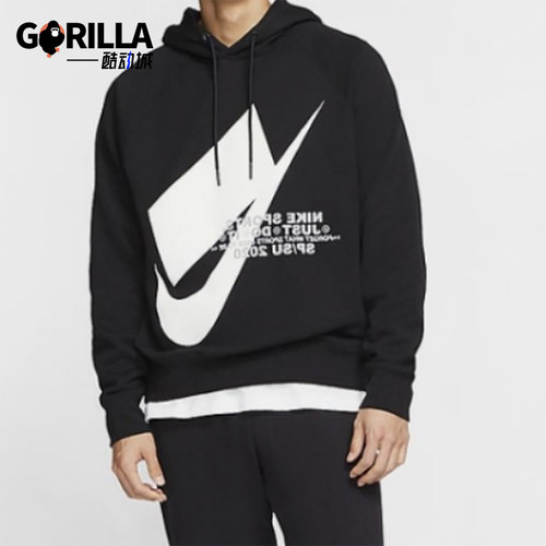 Nike/耐克正品大LOGO运动休闲连帽经典套头衫连帽卫衣CJ5049-010