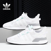 男女缓震运动鞋 Adidas FV9250 U_PATH RUN 阿迪达斯正品 三叶草