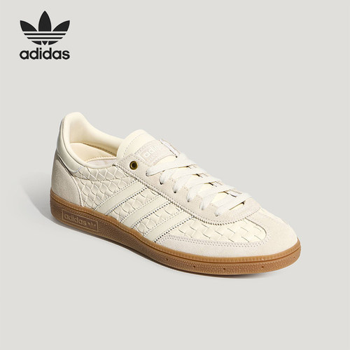 Adidas/阿迪达斯正品2026年新款男女款经典休闲运动板鞋KH8031