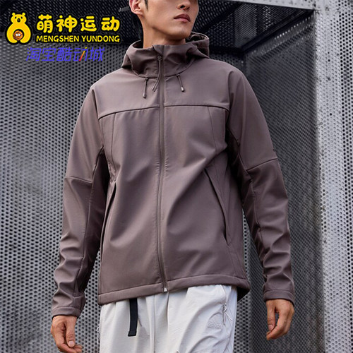 阿迪达斯男士连帽训练运动外套