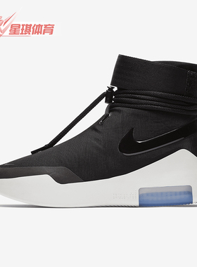 Nike/耐克正品Air Shoot Around男士缓震篮球鞋AT9915-001