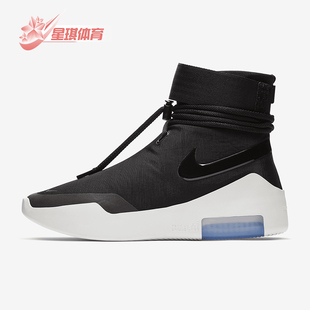 Shoot Air Around男士 缓震篮球鞋 001 Nike AT9915 耐克正品