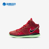 DH3238 Nike 600 LeBron 8大童运动篮球鞋 耐克正品 冬季