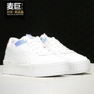 Puma/彪马正品当季新款女子厚底镭射透气运动休闲鞋373083-01