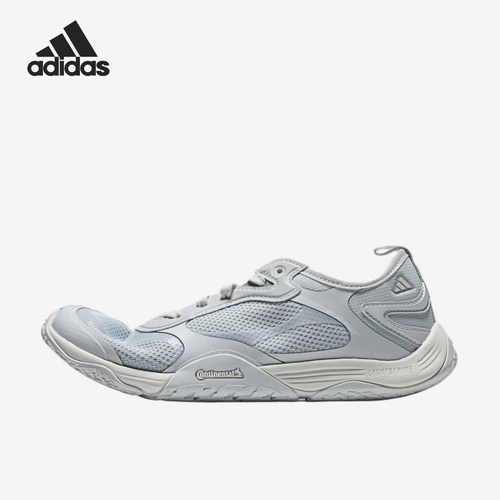 Adidas/阿迪达斯正品GROUNDFLOW男女同款缓震休闲鞋LB5754