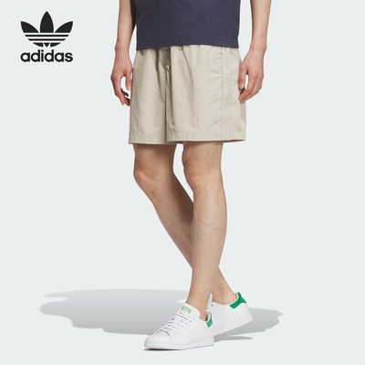 Adidas/阿迪达斯官方正品CVD SHORT M NAGABA男子运动短裤IS0652