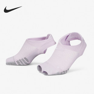 STUDIO女子露趾跑步袜一双装 Nike EGRIP SX7827 耐克官方正品 530