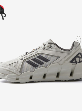 Adidas/阿迪达斯正品运动男女同款系带透气低帮跑步鞋JH9752