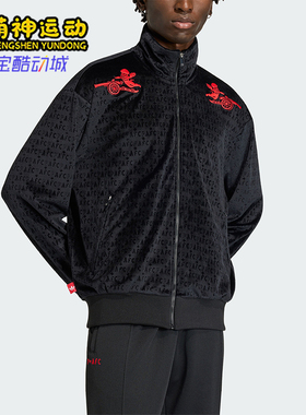 Adidas/阿迪达斯正品春秋男士足球休闲经典时尚夹克外套KC1181