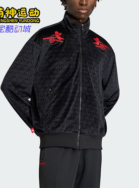 Adidas/阿迪达斯正品春秋男士足球休闲经典时尚夹克外套KC1181