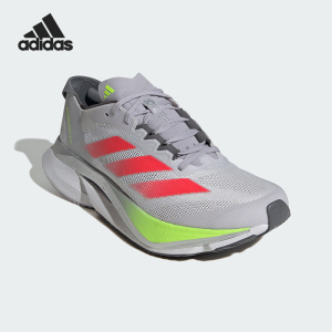 Adidas/阿迪达斯正品轻便防滑新款女士缓震耐磨运动跑步鞋JI4473