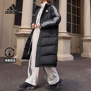 Adidas/阿迪达斯正品新款男女保暖经典三条杠羽绒服JM9122