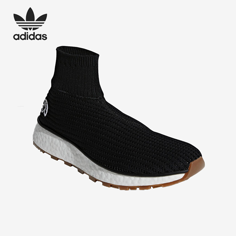 Adidas/阿迪达斯正品三叶草男女轻便耐磨高帮跑步鞋AQ1230
