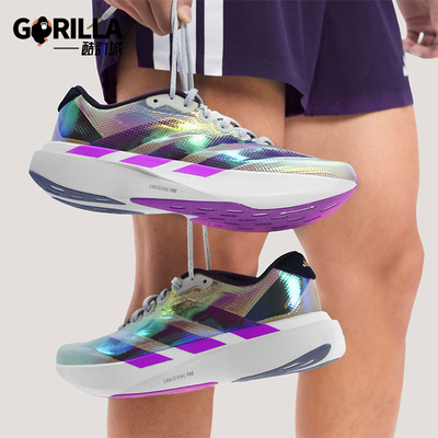 Adidas/阿迪达斯正品ADIZERO EVO SL男女运动耐磨跑步鞋KI1519