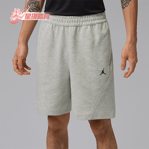 Nike/耐克正品JORDAN男士针织松紧拉链经典口袋短裤IQ3801-050