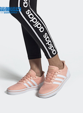 Adidas/阿迪达斯正品 NEO 新款女子运动低帮透气休闲鞋EE9745