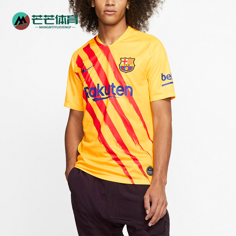Nike/耐克正品巴塞罗那队男士圆领足球运动短袖CT2527-727