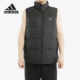 Adidas 户外保暖加厚背心EH4001 新款 阿迪达斯正品 男子秋冬季