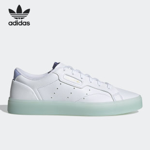 女子休闲板鞋 Adidas 新款 三叶草2021秋季 H05177 阿迪达斯正品