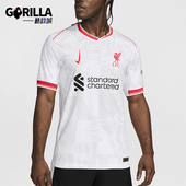 透气训练足球球衣FQ2013 Nike 101 FIT ADV男士 耐克正品 Dri