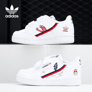 新款 Adidas 阿迪达斯正品 当季 FX6071 三叶草CONTINENTA80CFI婴童鞋