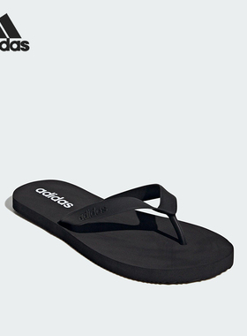 Adidas/阿迪达斯正品夏季新款男女同款透气轻便运动拖鞋JR1152