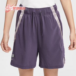 FV3190 Sabrina女士透气训练运动休闲篮球短裤 573 耐克正品 Nike
